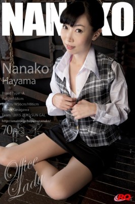 Nanako Hayama  from RQ-STAR
